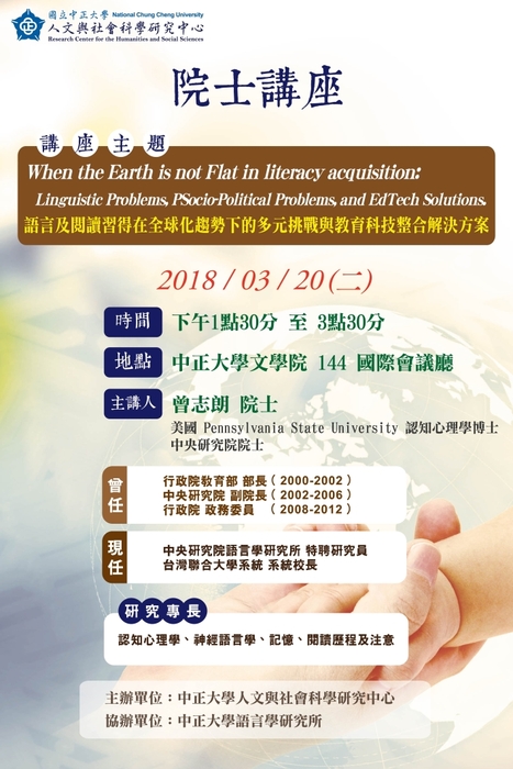 圖片說明