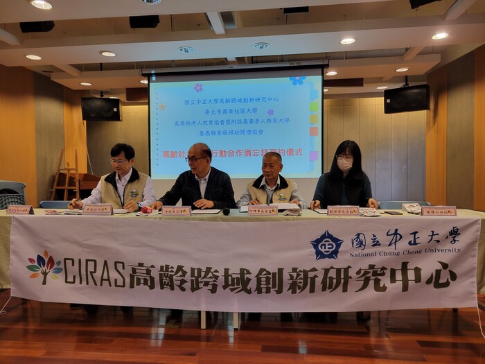 圖片說明