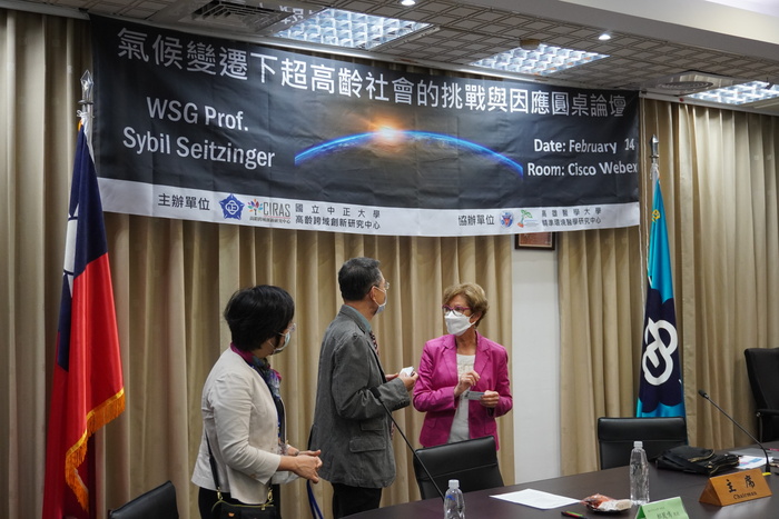 2023氣候變遷下超高齡社會的挑戰與因應 圓桌論壇圖片