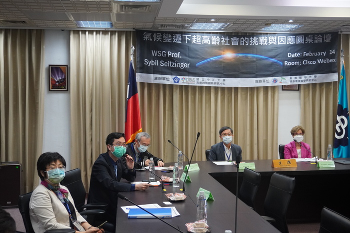 2023氣候變遷下超高齡社會的挑戰與因應 圓桌論壇圖片