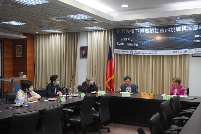 2023氣候變遷下超高齡社會的挑戰與因應 圓桌論壇圖片
