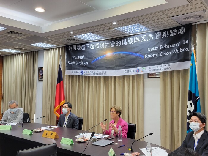 2023氣候變遷下超高齡社會的挑戰與因應 圓桌論壇圖片