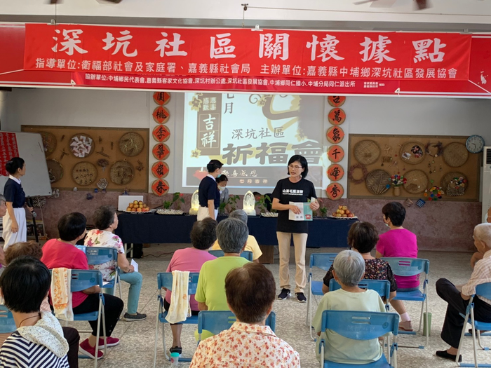圖片說明