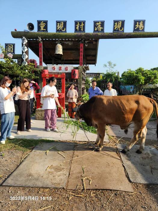 新港生活實驗室參訪—地方創生經驗交流分享圖片