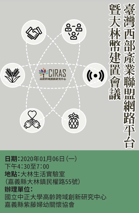 圖片說明