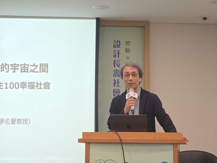 圖片說明