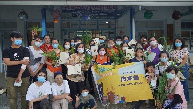 111年中埔生活實驗室成果報告圖片