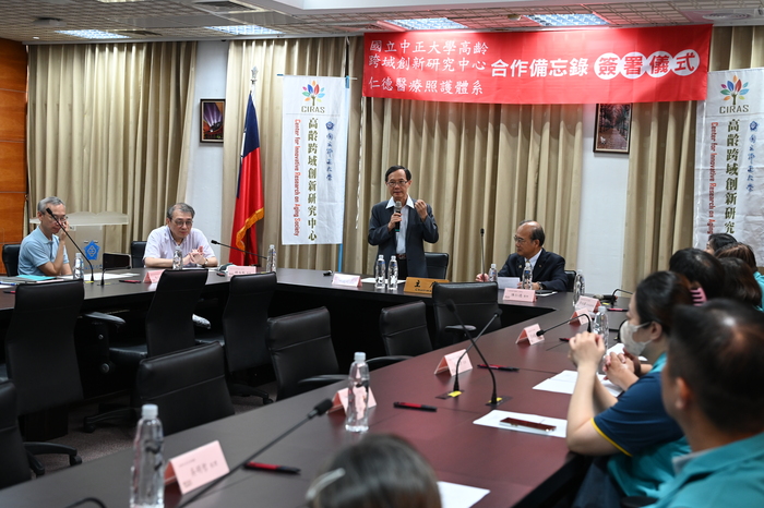 中正攜手仁德醫療照護體系 共創超高齡社會長者尊嚴自立基礎圖片