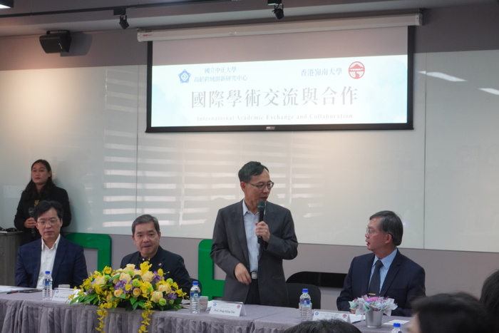 112年4月29日香港嶺南大學與國立中正大學簽署雙聯碩士學位學程協議及高齡跨域創新研究中心交流活動圖片
