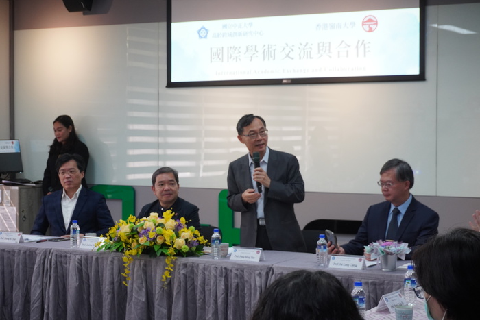 112年4月29日香港嶺南大學與國立中正大學簽署雙聯碩士學位學程協議及高齡跨域創新研究中心交流活動圖片