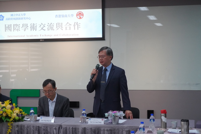 112年4月29日香港嶺南大學與國立中正大學簽署雙聯碩士學位學程協議及高齡跨域創新研究中心交流活動圖片