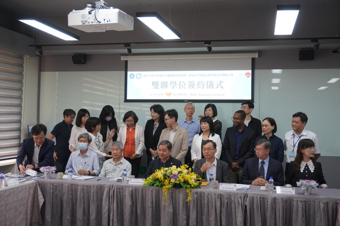 112年4月29日香港嶺南大學與國立中正大學簽署雙聯碩士學位學程協議及高齡跨域創新研究中心交流活動圖片