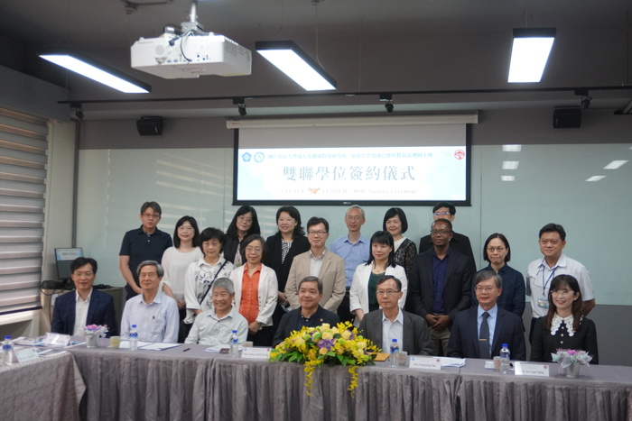 112年4月29日香港嶺南大學與國立中正大學簽署雙聯碩士學位學程協議及高齡跨域創新研究中心交流活動圖片